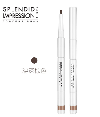 Splendid Impression precision division series 3D stereo eyebrow shaping